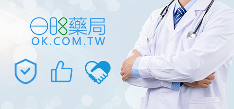 20240915221300 OK藥局合法藥局
